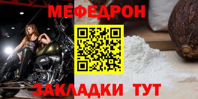 MDMA Сертолово