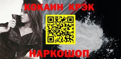 дживик Сафоново