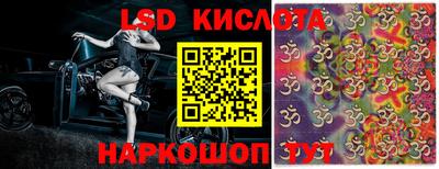 дживик Сафоново