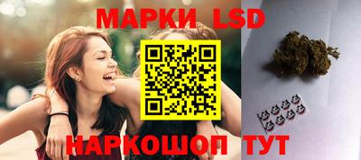 альфа пвп Саянск