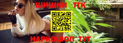 дживик Сафоново