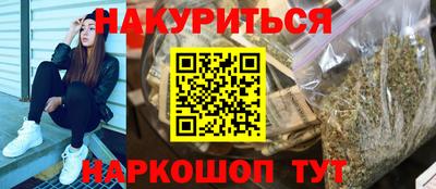 COCAINE Саяногорск