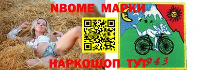 COCAINE Саяногорск