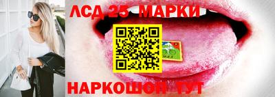 дживик Сафоново