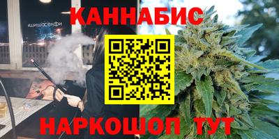 дживик Сафоново