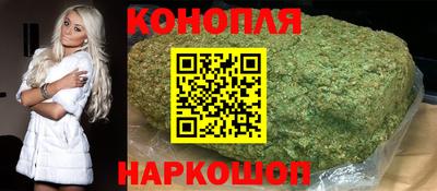 COCAINE Саяногорск
