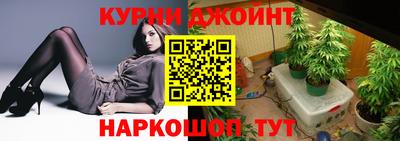 COCAINE Саяногорск