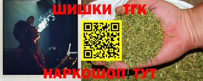 COCAINE Саяногорск
