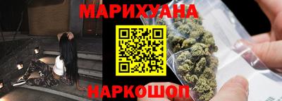 COCAINE Саяногорск