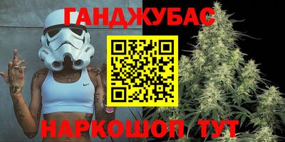 COCAINE Саяногорск