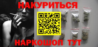дживик Сафоново