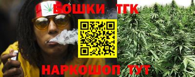 COCAINE Саяногорск