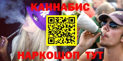 дживик Сафоново