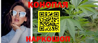 дживик Сафоново