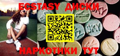 альфа пвп Саянск