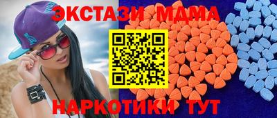 дживик Сафоново