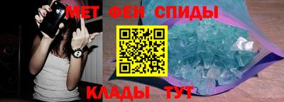 COCAINE Саяногорск