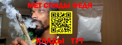 COCAINE Саяногорск