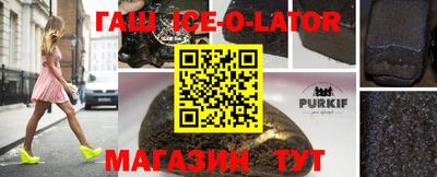 COCAINE Саяногорск