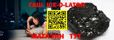 дживик Сафоново