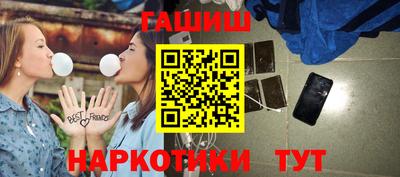 COCAINE Саяногорск