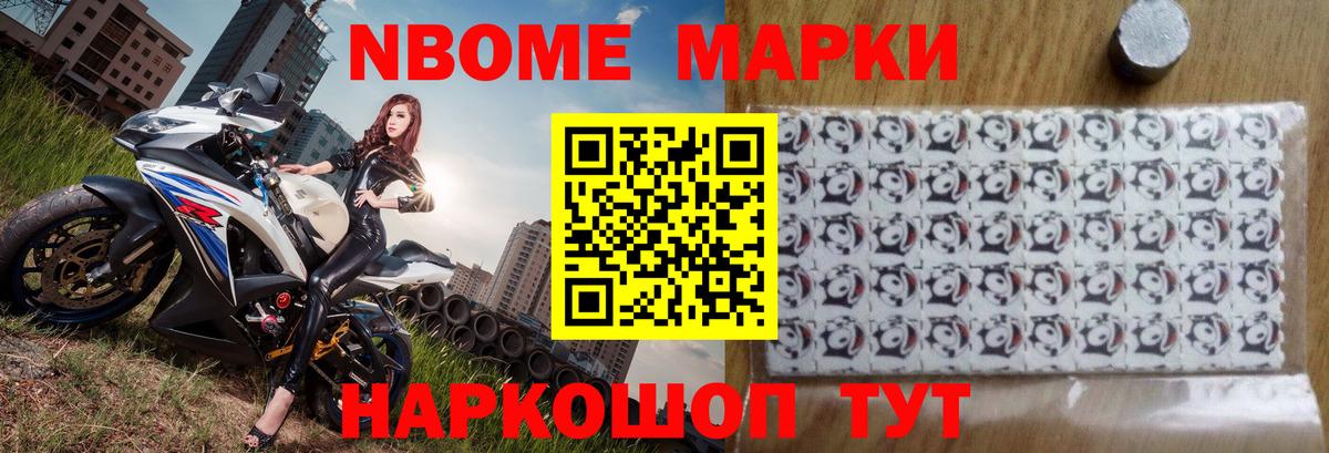 Лсд 25 экстази ecstasy  Вход с VPN    как войти  Боровичи 